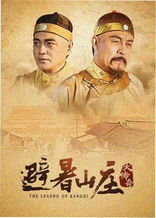 久久久一区二区 流浪地球 科幻大片