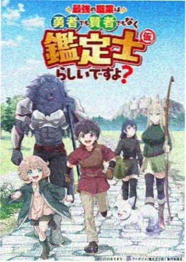 久久久一区二区 沙丘2 科幻史诗