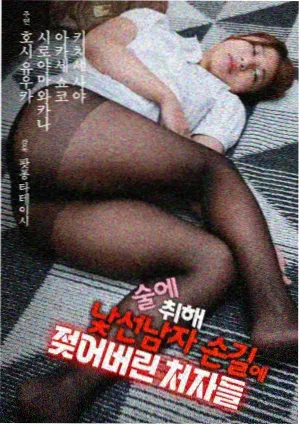 久久久一区二区 我不是药神 现实主义